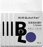 AIMALL Deodorant Mixed Bean Curd Sand Cat Litter, Dust-Free and Water-Release Chrysanthemum Scent, 2.4kg Pack, Quick Clumping and Odor Control
