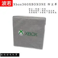 在飛比找蝦皮購物優惠-☄☽❀新款微軟Xbox Series S 游戲機Xbox36