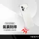 【超取免運】防滑邊四角防摔空壓殼 OPPO Realme GT2 Pro (5G) 側邊防滑四角防摔耐撞手機保護套 氣囊防摔手機殼