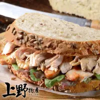 在飛比找momo購物網優惠-【上野物產】10包煙燻雞肉片(200g±10%/包)