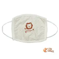在飛比找蝦皮商城優惠-Simba小獅王辛巴有機棉口罩 幼兒/兒童，100%天然有機