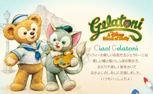 真愛日本 經典站姿絨毛娃S 傑力東尼畫家貓 傑拉東尼 畫家貓 迪士尼 Gelatoni貓 畫家貓 娃娃 玩偶 限定商品