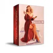 Метафорические ассоциативные карты «Ролевые игры» Metaphorical cards