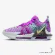 Nike LeBron Witness 7 EP 男鞋 籃球鞋 氣墊 紫 DM1122-500