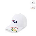 【FILA】時尚LOGO帽-白色 HTX-1201-WT