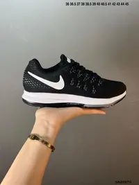 在飛比找Yahoo!奇摩拍賣優惠-Nike Air Zoom Pegasus 33登月33代運