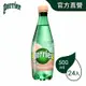 法國沛綠雅Perrier 氣泡天然礦泉水-水蜜桃PET瓶(500mlx24入)