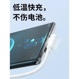 能適100w彎頭充電線6A適用realme真我gt充電線typec安卓65w手機快充neo5數據線10pro超級6閃充4加長11游戲2米