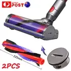 225mm Roller Brush Bar Slim Motor Head Set For Dyson V6 DC58 DC59 Vacuum Cleaner