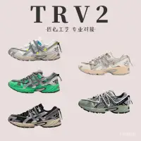 在飛比找蝦皮購物優惠-亞瑟士 Asics Asics Asics Asics As