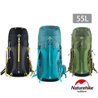 在飛比找蝦皮商城優惠-Naturehike 55+5L 云徑重裝登山後背包 自助旅