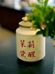 2024 Jasmine Awakening Yunnan Dianhong Tea Premium Tea