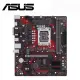 【ASUS 華碩】EX-B760M-V5 D4 主機板