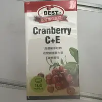 在飛比找樂天市場購物網優惠-貝斯特 蔓越莓C+E 口含錠 100顆 膠原蛋白 蔓越莓 維
