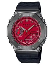 Casio G-SHOCK World Time Analog-Digital Metal Covered GM2100B4A 200M Mens Watch