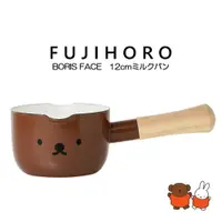 在飛比找樂天市場購物網優惠-日本 FUJIHORO 富士琺瑯 BORIS 水壺 2L M