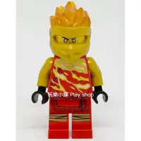 在飛比找蝦皮購物優惠-LEGO 幻影忍者 70684 旋風術大師 赤地Kai