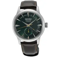 在飛比找Yahoo奇摩購物中心優惠-SEIKO PRESAGE 調酒師系列機械腕錶4R57-00