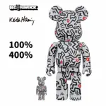 庫柏力克熊 BE@RBRICK 100%&400% SET KEITH HARING #8 凱斯哈林 聯名款8代