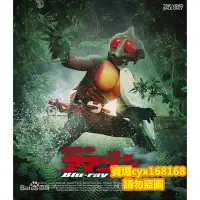 在飛比找Yahoo!奇摩拍賣優惠-假面騎士亞馬遜 蒙面騎士Amazon DVD