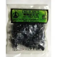 在飛比找樂天市場購物網優惠-凱士士 KSS NC-0.5N 適用 3CFB 3C2V