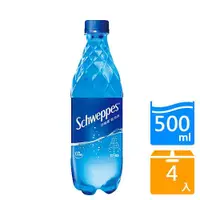 在飛比找ETMall東森購物網優惠-舒味思氣泡水500ml x 4【愛買】