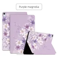 在飛比找蝦皮購物優惠-適用於 Apple iPad Mini 6 8 'Case 