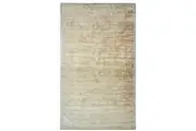 J.Elliot Home Neo Viscose Floor Rug 170x240cm Beige Modern Home House Decor