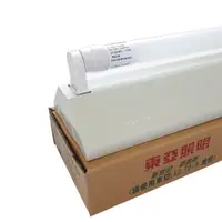 在飛比找松果購物優惠-【TOA東亞】LTS4143XAA LED 20W 4尺 1