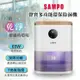 【SAMPO 聲寶】 電子式環保除濕機(AD-W2102RL)