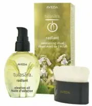 Aveda Tulasara Radiant Oil Awakening Ritual Kit 1.7 oz & Dry Brush