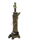 Ashley Homestore Furniture Brand New With Tags Floral Table Lamp Base C935