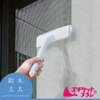 在飛比找momo購物網優惠-【Nippon Seal】魔淨雙層紗窗刷(可水洗環保紗窗刷)