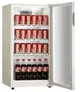 Haier 海爾110公升 直立式飲料冷藏櫃 HSC-110