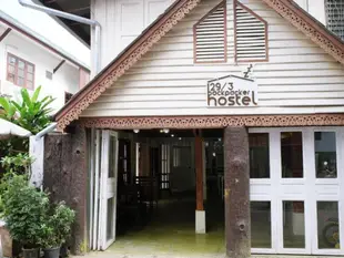 129-3背包客青年旅館129-3 Backpacker Hostel