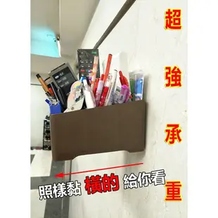 [現貨] 限時下殺 強力無痕矽膠貼 萬用貼 壁貼 PU貼 手機架 置物貼 車 可水洗重複使用 萬用強力無痕矽膠貼(十入)