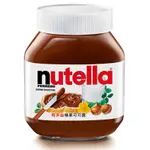 【NUTELLA 能多益】榛果可可醬180G(巧克力醬、抹醬)