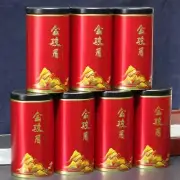 Wuyishan black tea Jinjunmei new tea canned loose tea gift tea