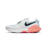 【RUNNING5】NIKE JOYRIDE DUAL RUN 女款 休閒鞋 跑鞋 CD4363 102