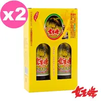 在飛比找momo購物網優惠-【女王蜂】台灣特選純龍眼蜂蜜x2盒(800gX2瓶/盒)