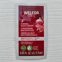 在飛比找蝦皮購物優惠-【法國人】Weleda薇莉達 薇蕾德薇莉達 石榴緊緻晚霜1.