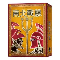 在飛比找松果購物優惠-免費送牌套 南北戰線 繁體中文版 battle line 古