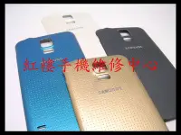 在飛比找Yahoo!奇摩拍賣優惠-＊紅樓手機維修事務所＊ Samsung GALAXY S5 