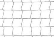 Kwik Goal 3.5" Mesh Solid Braid Soccer Net - 6.5' x 18.5' x 2' x 7', New