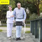 （藝境家）德國HOEA助行器四腳助步器拐棍老人手杖椅凳多功能輔助行走器拐杖