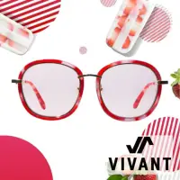 在飛比找momo購物網優惠-【VIVANT】韓國 果漾百匯系列大框太陽眼鏡．莓果紅(PA