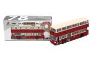 Tiny City Die Cast Model Car Kmb Leyland Fleetline Baco