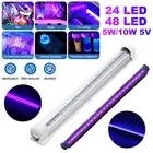 24/48 LED UV Light Bar Ultraviolet Strip Tube Blacklight Club Party Decor Lamp