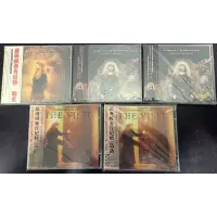 在飛比找蝦皮購物優惠-Loreena Mckennitt 蘿琳娜麥肯尼特 秘史 t