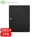 SEAGATE希捷 新黑鑽 5TB 2.5吋行動硬碟 (STKM5000400) 2021升級款